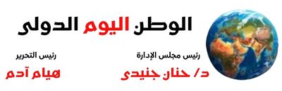 عن الموقع 
